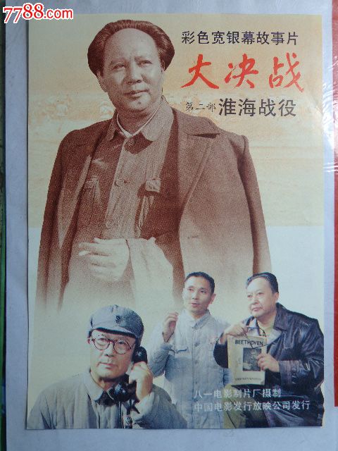办理卫斯廉学院学位证